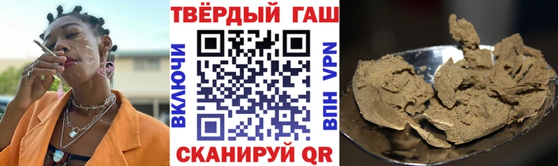 А ПВП Аргун