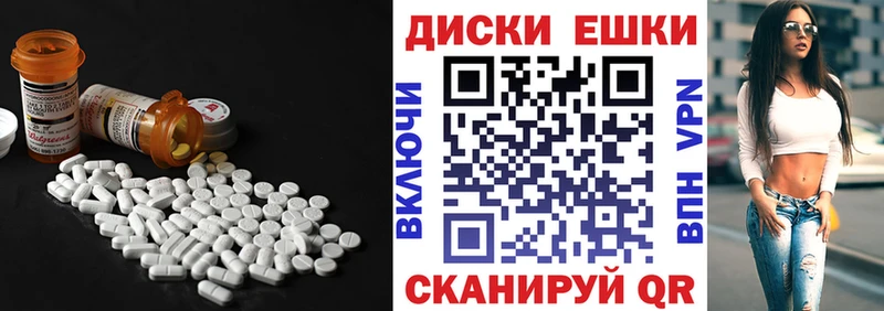 наркота  Аргун  МЕГА tor  ЭКСТАЗИ VHQ 