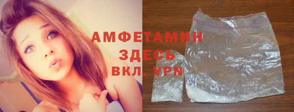 2c-b Алзамай