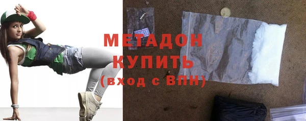 мяу мяу мука Алексин