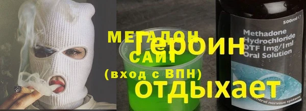 мяу мяу мука Алексин