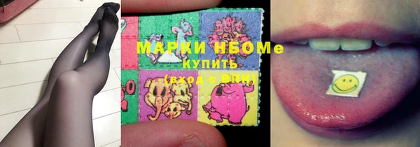 мяу мяу мука Алексин