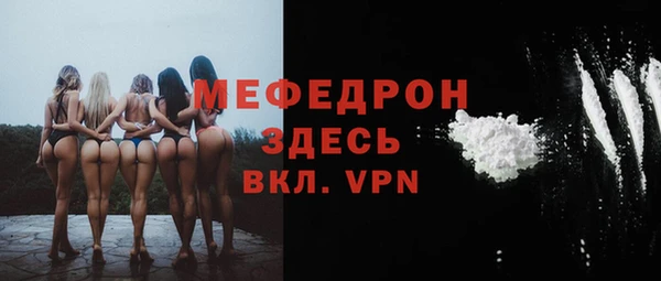 мяу мяу мука Алексин