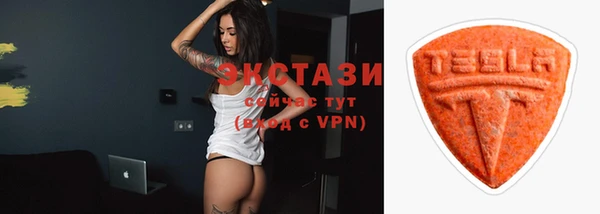 2c-b Алзамай