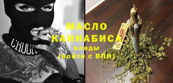 мяу мяу мука Алексин