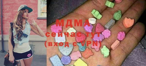 марки nbome Алексеевка