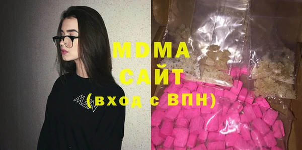 мяу мяу мука Алексин