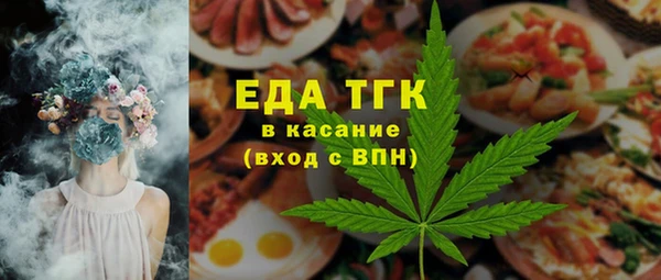 марки nbome Алексеевка