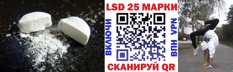 MEGA онион  Аргун  ЛСД экстази кислота  купить наркотик 